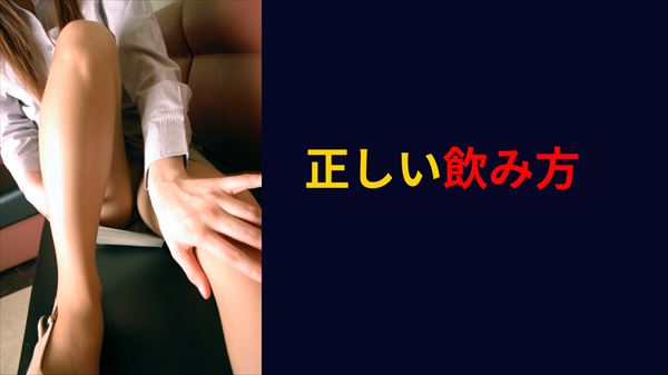 ブラビオンS 口コミ